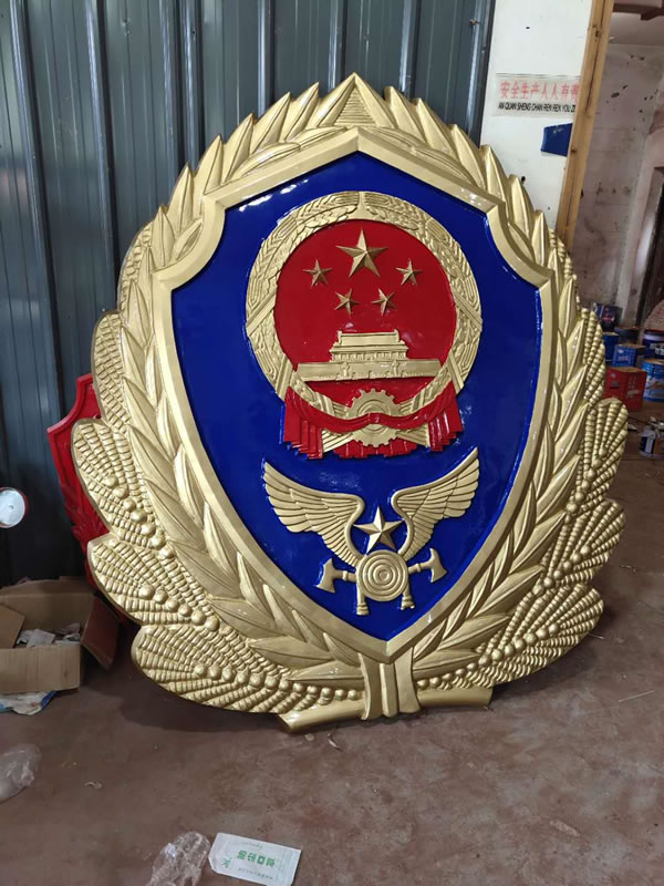 安徽消防救援徽章