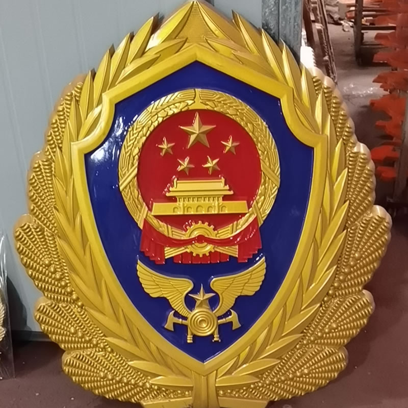 安徽彩金消防警徽生产厂家